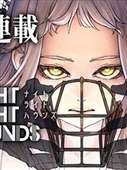 韩网漫画 神之塔