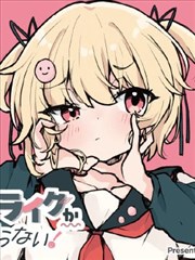 韩网漫画 详情